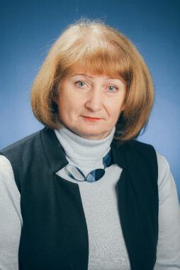 Труфакина Ольга Павловна